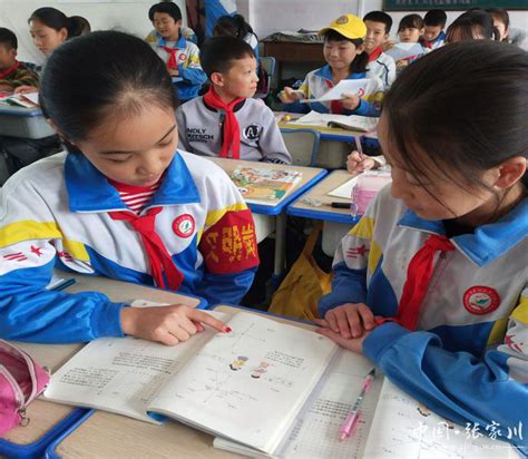 热心的同学们-人物作文250字[经典9则]