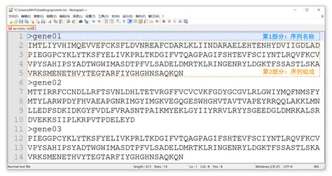 ncbi 如何下载fasta