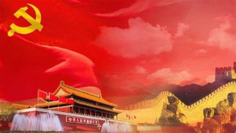 社会主义顺口溜