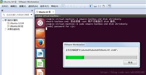 如何将 VMware 虚拟机转换为 Hyper - V