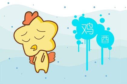 2022属狗女喜事
