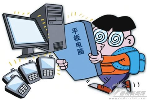 大龄生育好处与坏处