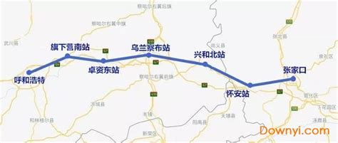 从张家口到北京的火车快车有几点的?