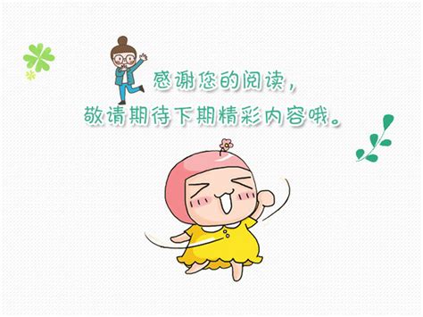 如何改掉说谎的方法