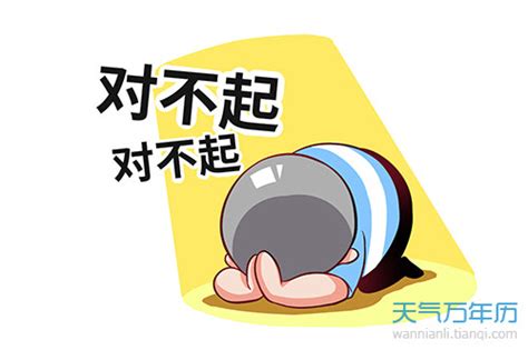 关于原谅宽容的句子