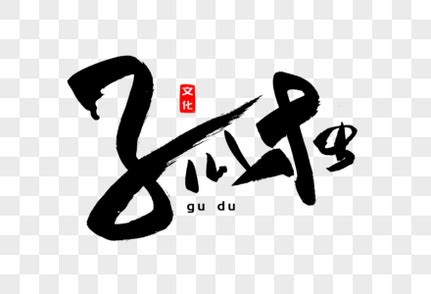 孤独的滋味作文500字(合集6篇)