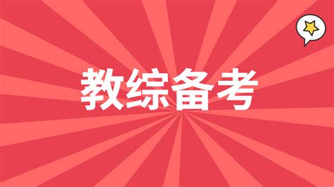 1-10记忆口诀