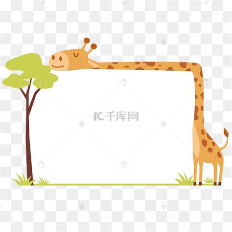 长颈鹿的森林超市-童话作文350字【推荐4篇】