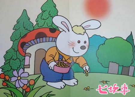 《小白兔种地》-童话作文350字【通用4篇】