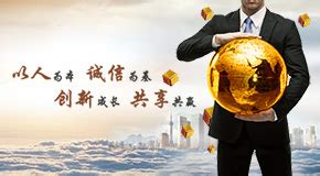 非上市公众公司 有几类