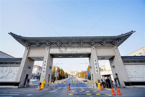 急:延边大学,图书馆,假期,自习的地方?