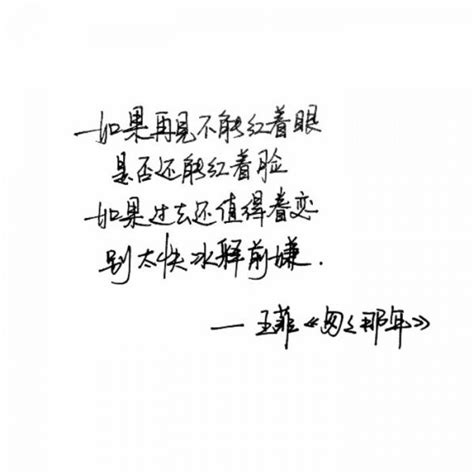 好听的说说唯美句子大全(汇总94句)