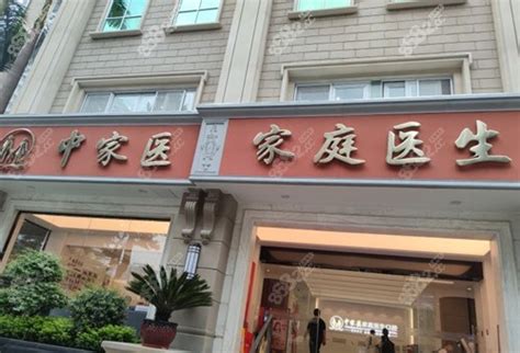 广州口腔医院哪个条件比较好