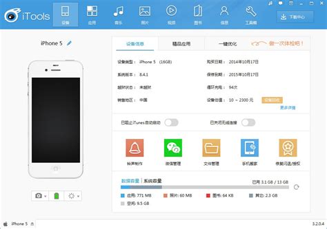 DHT是什么意思?