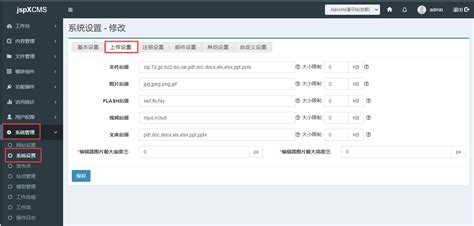 kw3和kv的区别大吗