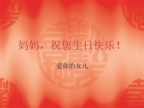 生日短文案高级感