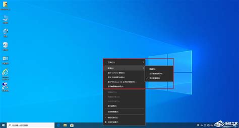 怎样关闭Windows Search?