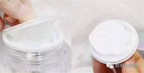素顏霜的主要功效是什么?