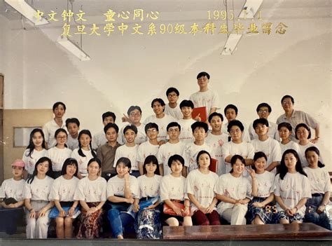 《恋曲1980》什么时候上映