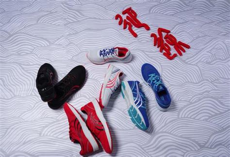 跑鞋中的碳板是什么意思