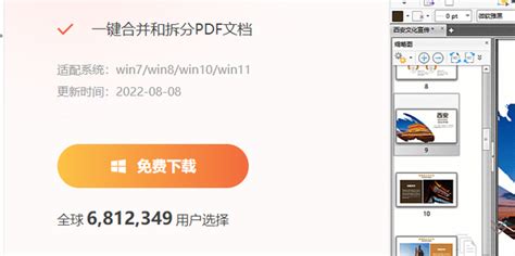 adf shx shp sbx dbf 这些文件格式都用什么软件打开