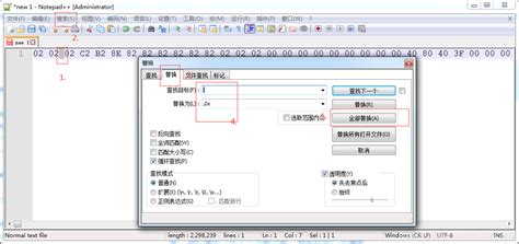 C语言格式