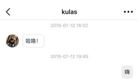 哪个交友软件靠谱一点