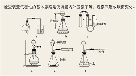 有什么办法可以让性生活达到四十之五十分钟