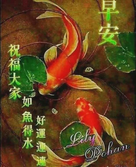 开业四句吉言大全