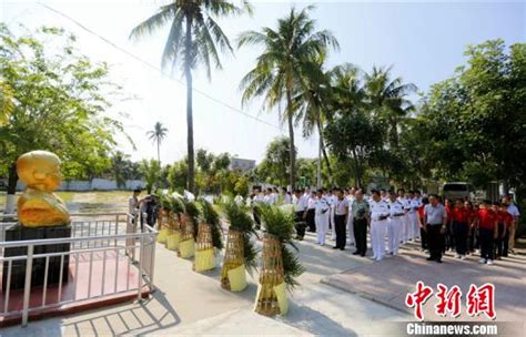 烈士王伟牺牲20周年寄语