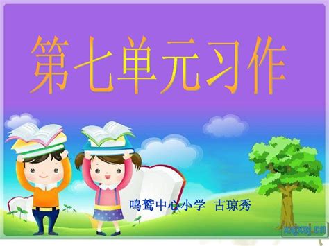 人和动物和谐相处的句子（集锦90段）