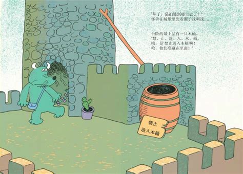我和朋友当“苦工”-叙事作文900字(经典6则)