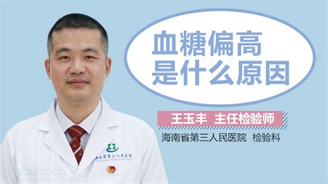 为什么体检完不能备孕