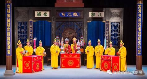 莆田一共有多少个莆仙戏班子?