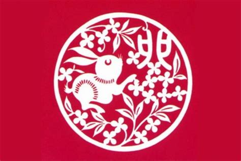 51年属兔晚年