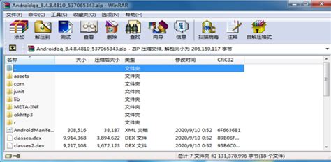 .phpnbsp;nbsp;.chmnbsp;nbsp;.jifnbsp;nbsp;.pdfnbsp;nbsp;.jpf等后缀的文件是什么意思？请再例举还有哪些难理解的后缀词？