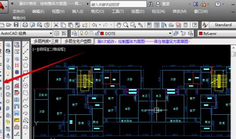 请教一下,revit是做什么用的软件呀,是偏重于方案还是施工图呀?