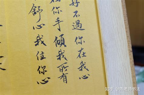 发给朋友简单祝福语【优秀90条】