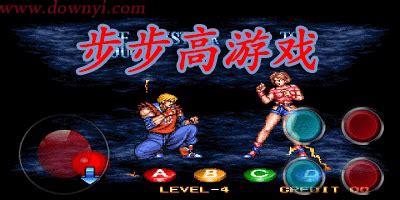 指尖陀螺孩子玩安全吗