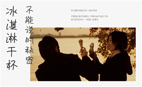 再见，小雨哥哥_关于回忆的作文550字（摘抄6则）