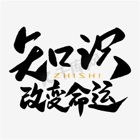 《一间改变命运的房间》-读后感300字(汇总4篇)