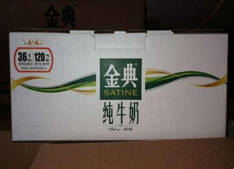 伊利蒙牛哪種好