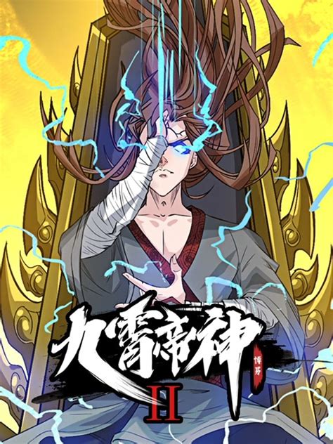 木瓜电影全集免费看