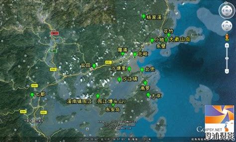 霞浦在哪拉啊啊