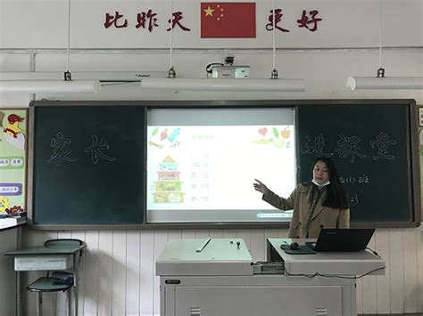 合理膳食结构
