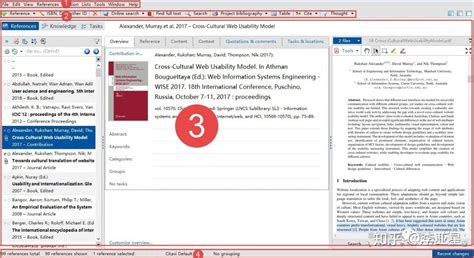 谁能推荐一个帮助写论文、文献管理的软件?