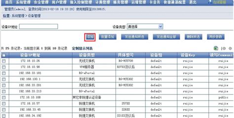 韩国魔兽人族高手AKM的具体资料