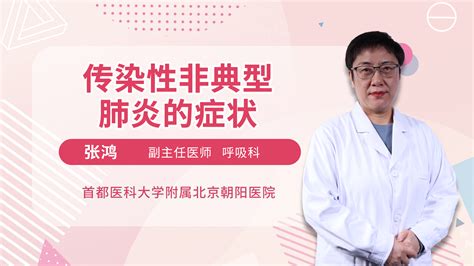 求助男性感染高危HPV怎么办啊?