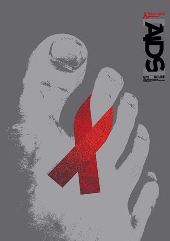 2020世界艾滋病日主题是什么