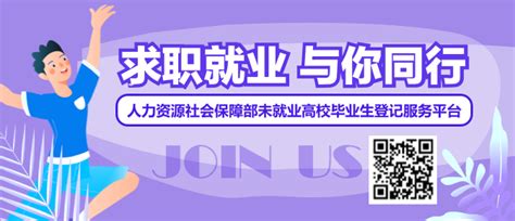 請教各位高手,馬鞍山人才網(wǎng)怎么這幾天打不開呀?